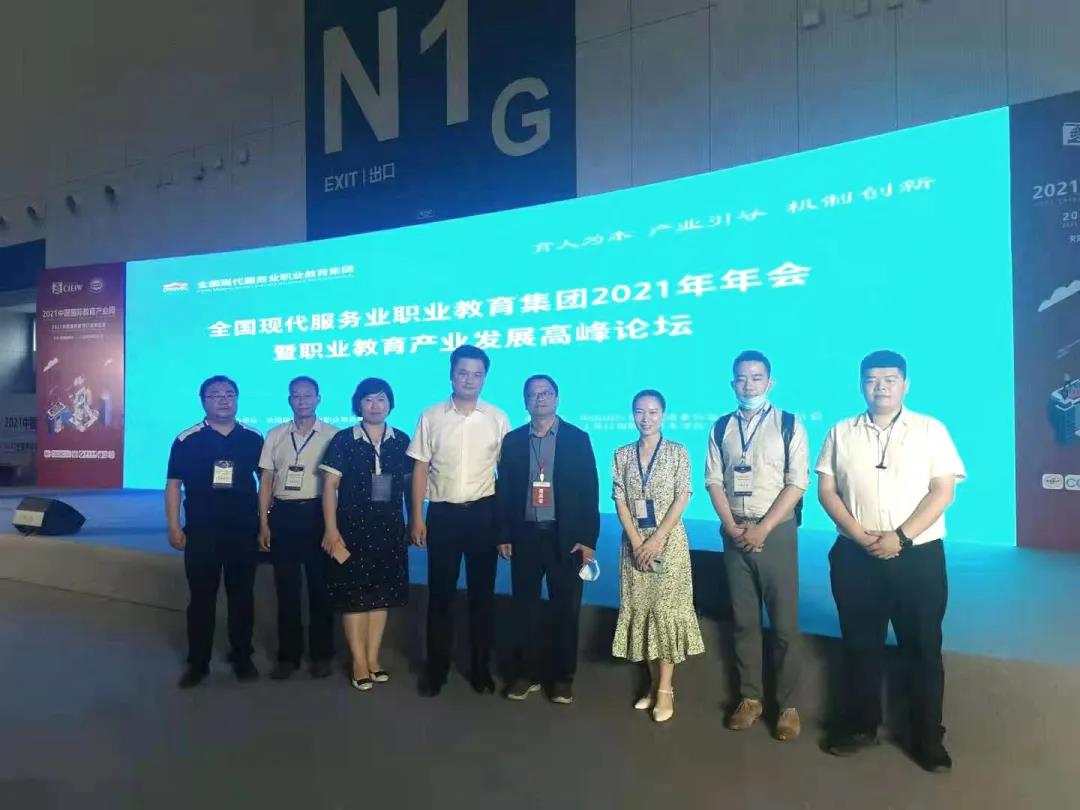 1624244175584986.jpg 微信图片_20210621105541.jpg