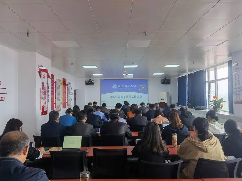 海立方娱乐城
2022年单招线上考试工作圆满完成