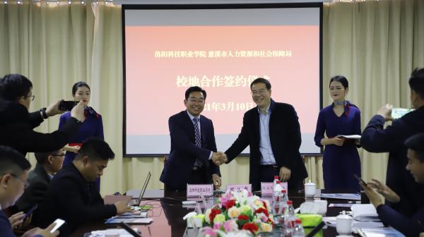 1615779818863460.jpg 慈溪2.jpg