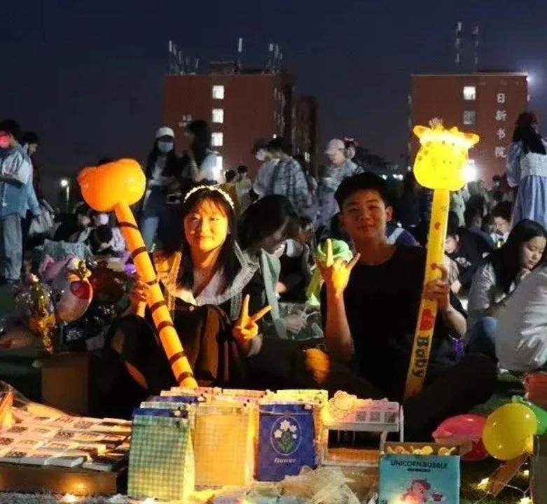 洛阳海立方娱乐城
开展丰富多彩的文体活动提升生师体验