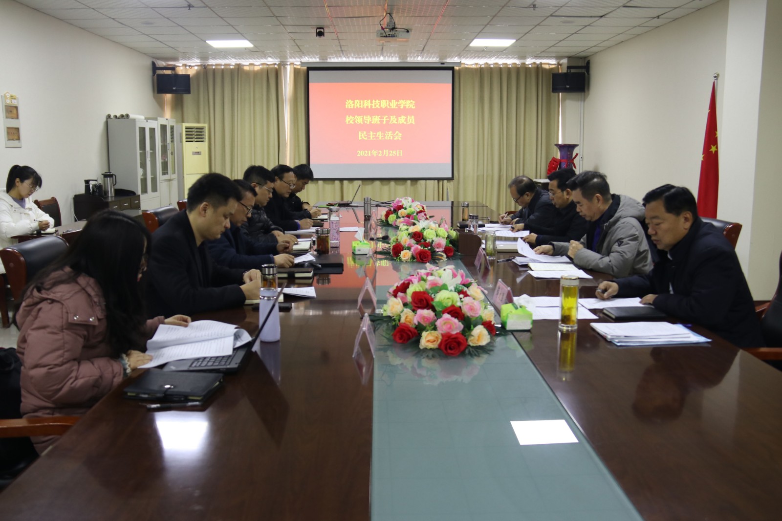 1614309306872720.jpg 微信图片_20210226110314.jpg