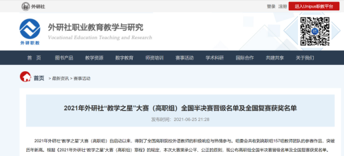 1626779831632964.jpg fileUpload (10).jpg