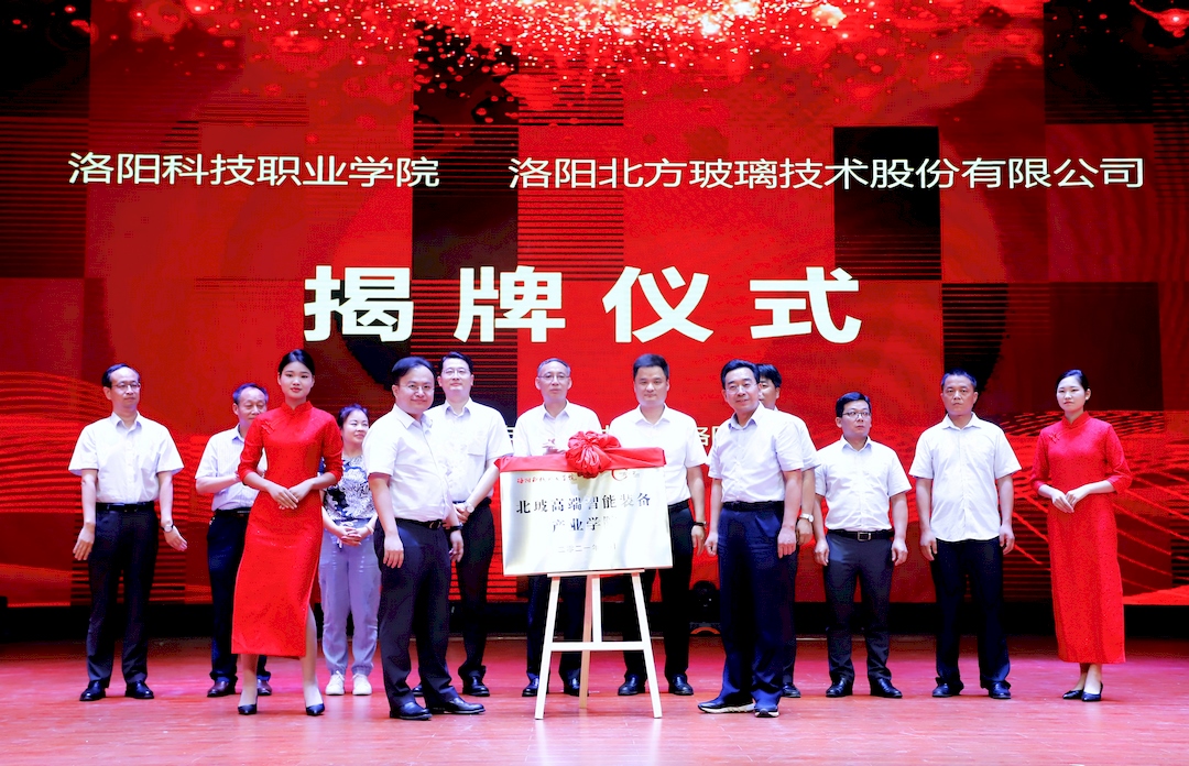 1624960844856534.jpg 微信图片_20210629175853 (复制).jpg