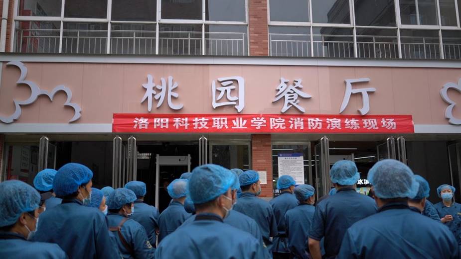 海立方娱乐城
开展消防安全应急疏散逃生演练活动 海立方娱乐城
开展消防安全应急疏散逃生演练活动