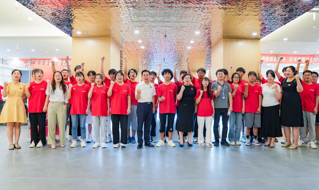 洛科电商618 洛科电商618